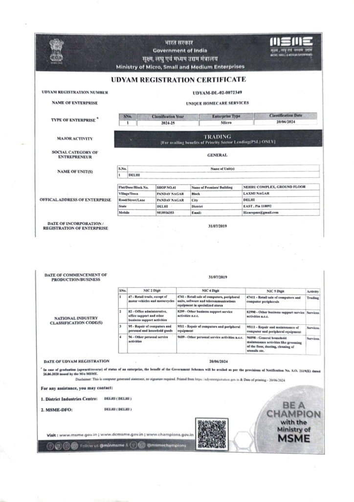 Udyam Registration Certificate